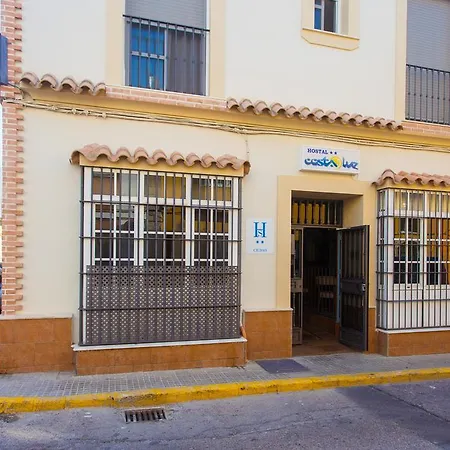 Costa Luz Guest house 2*